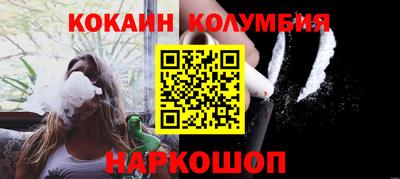 гашиш Тверь