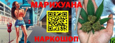 гашиш Тверь