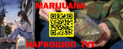 COCAINE Татарск