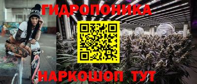 COCAINE Татарск