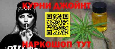 гашиш Тверь