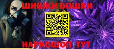 гашиш Тверь