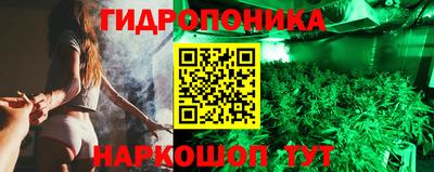 гашиш Тверь