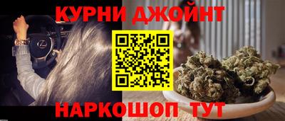 COCAINE Татарск