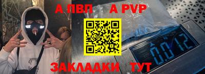 гашиш Тверь