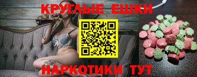 COCAINE Татарск