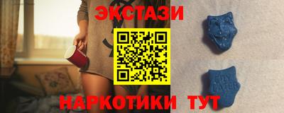 MDMA Premium VHQ Тара
