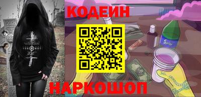 гашиш Тверь