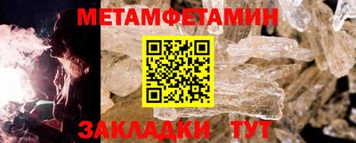 MDMA Premium VHQ Тара