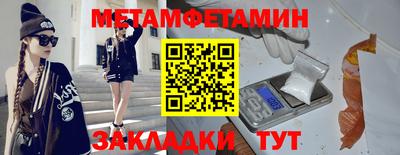 MDMA Premium VHQ Тара