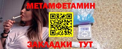 MDMA Premium VHQ Тара