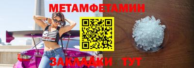 гашиш Тверь