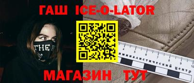 гашиш Тверь