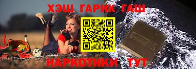 COCAINE Татарск
