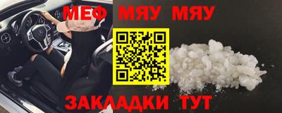 гашиш Тверь