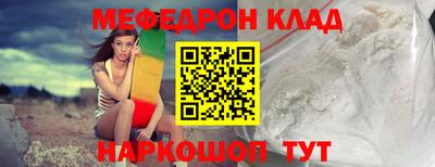MDMA Premium VHQ Тара